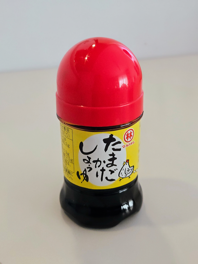 林醤油本店のたまごかけ醤油