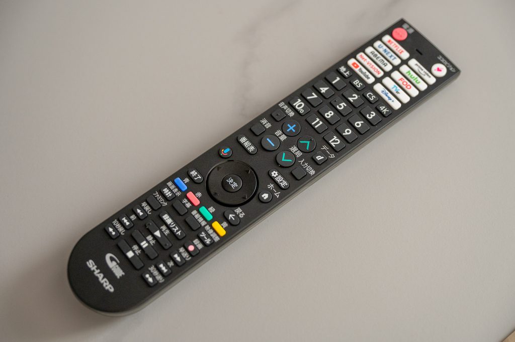 SHARP 4T-C55GQ3に付属するリモコン