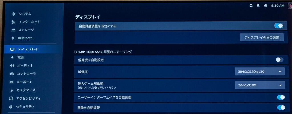 SteamOSで4K 120Hzを選択したディスプレイ設定画面